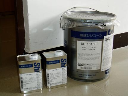 信越矽利康KE-1310硅胶
