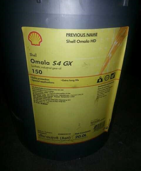 壳牌OMALA（可耐压）S4GX合成通用齿轮油