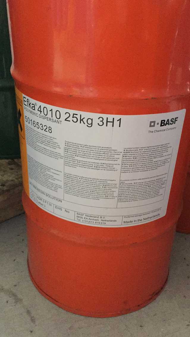 BASF巴斯夫流平剂Efka FL3740 脱气性流平剂PERENOL F40