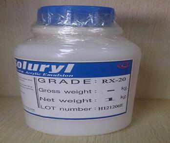 韩华水性丙烯酸乳液Soluryl RX-20