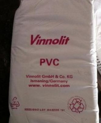 德国Vinnolit  PVC糊树脂P70，用于薄壁透明浸塑和瓶盖密封胶 可剥离光漆和底涂