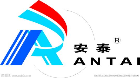 安泰胶水品牌logo