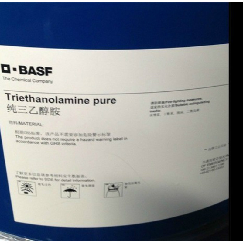 巴斯夫三乙醇胺 Triethanolamine pure