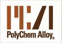 美国PolyChem Alloy发泡剂  塑料微球 羊巴粉 180DU25（高温型...