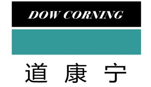 道康宁(DOW)OFX-5329 Fluid化妆品硅油乳液